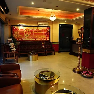 Hotel The Seven Hills ***